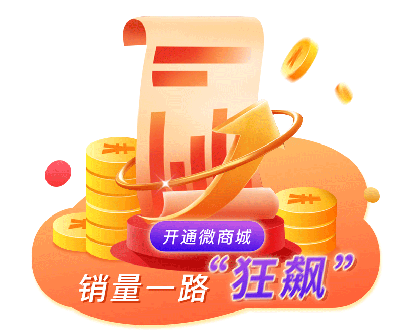 FAG轴承