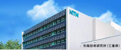 NTN轴承品牌介绍