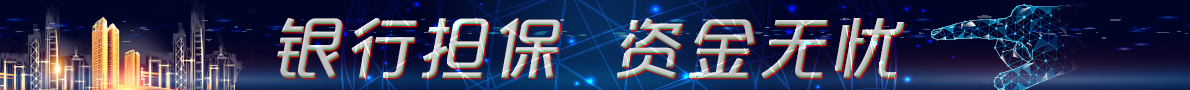 轴承配对|改制游隙|割止动槽|磨圆锥孔|主轴修复