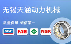 推荐商家